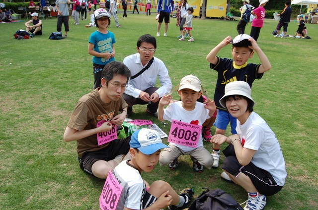 img0023.jpg