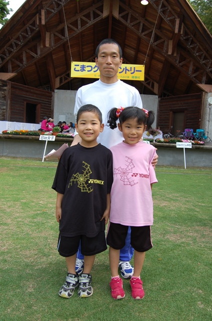 img0027.jpg
