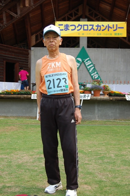 img0030.jpg
