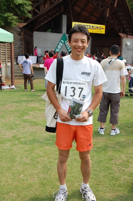 img0033.jpg