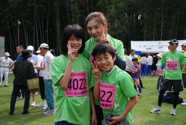 img0038.jpg