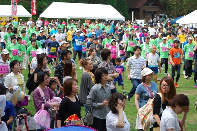 img0040.jpg
