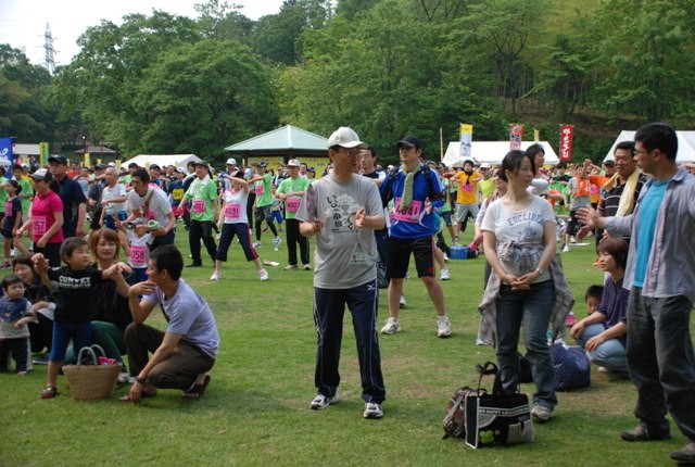 img0044.jpg