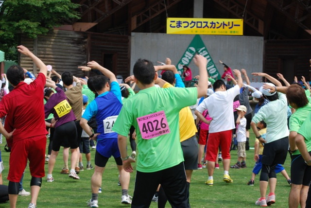 img0047.jpg
