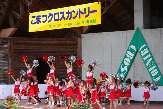 img0052.jpg