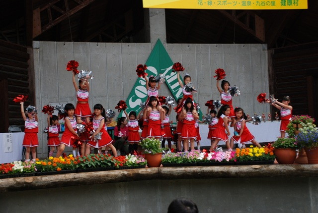 img0055.jpg