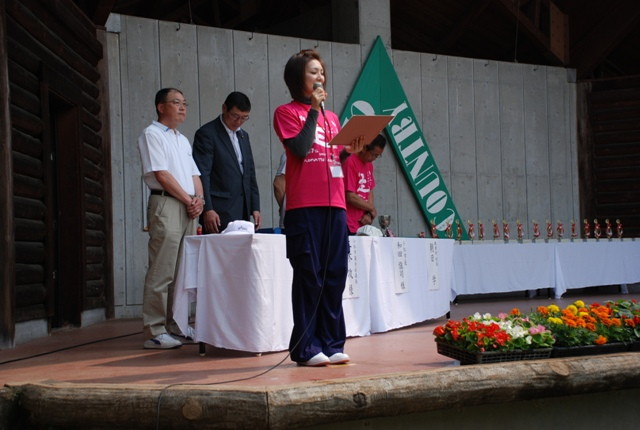 img0063.jpg