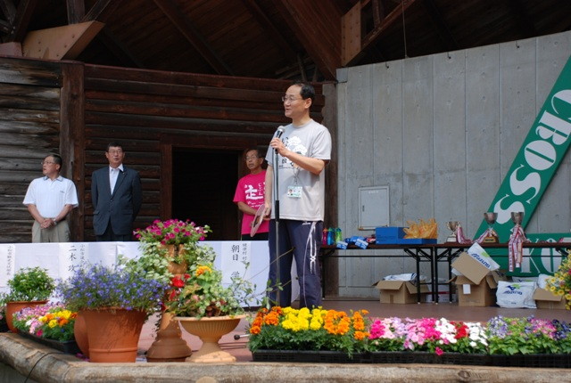 img0065.jpg