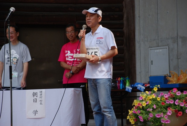 img0070.jpg