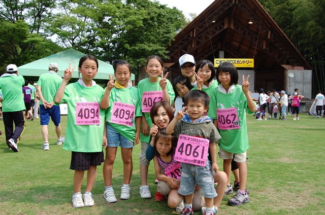 img0074.jpg