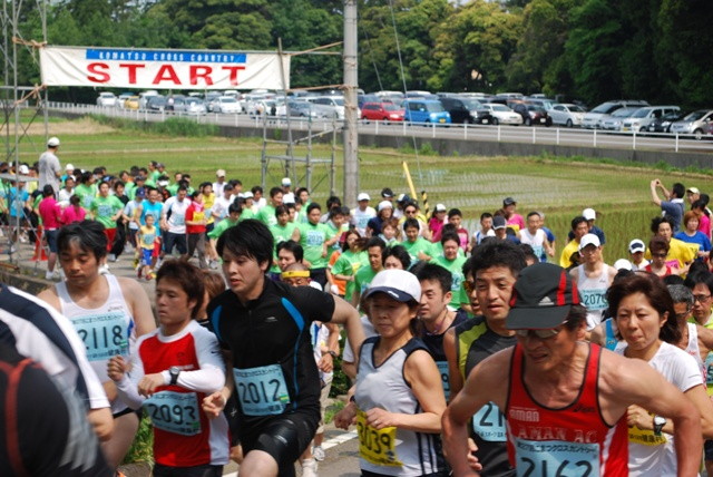img0090.jpg