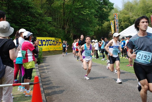 img0097.jpg