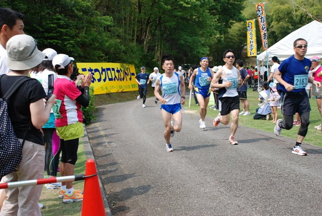 img0099.jpg