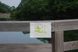img0002.jpg