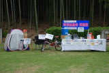 img0006.jpg