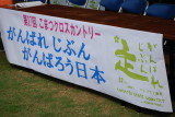 img0022.jpg
