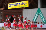 img0052.jpg