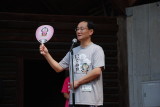 img0066.jpg