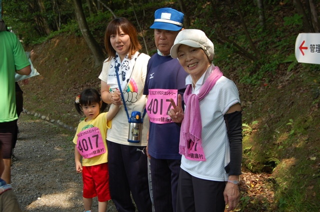 img0018.jpg