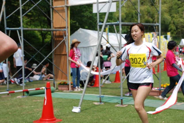 img0040.jpg