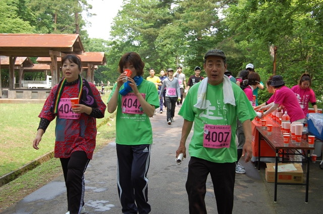 img0043.jpg