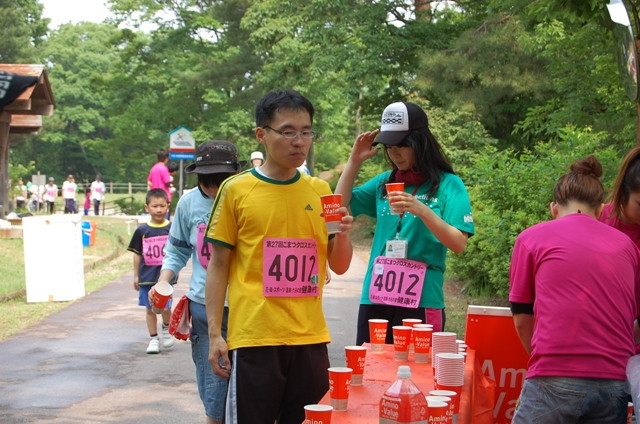 img0047.jpg