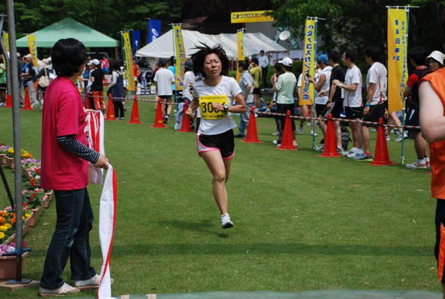 img0049.jpg