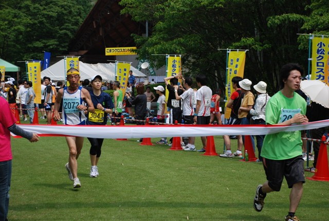img0051.jpg