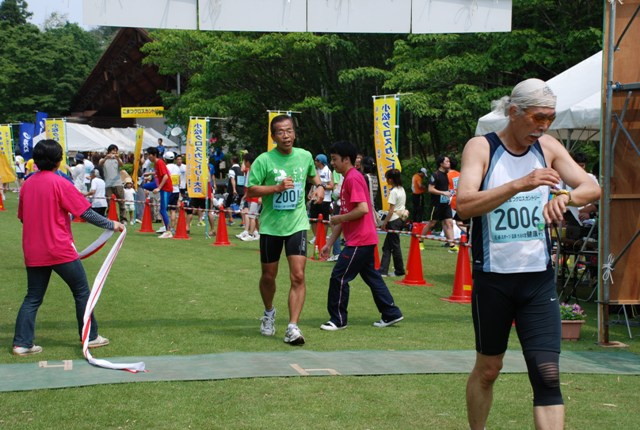 img0070.jpg