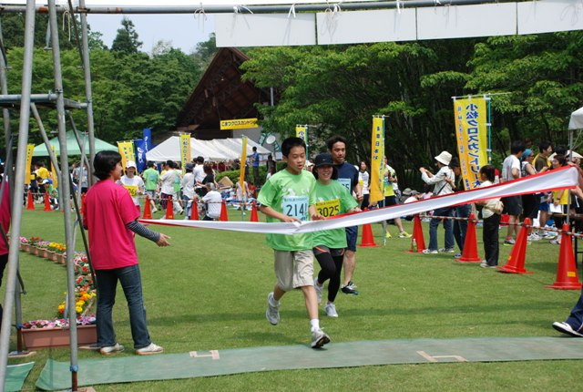 img0074.jpg
