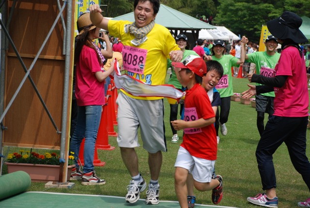 img0088.jpg