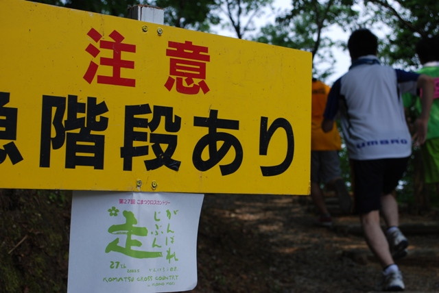 img0100.jpg