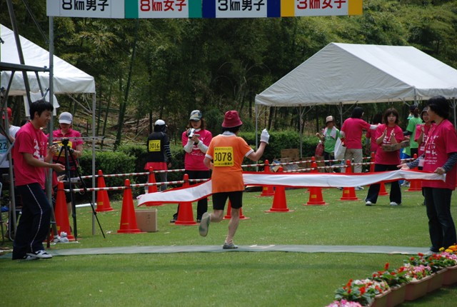 img0115.jpg