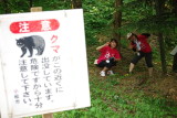 img0008.jpg