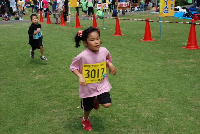 img0000.jpg