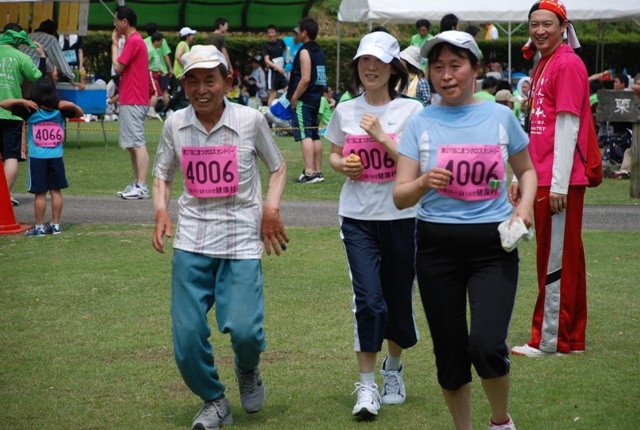 img0004.jpg