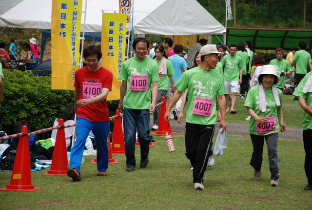img0017.jpg