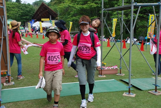 img0023.jpg
