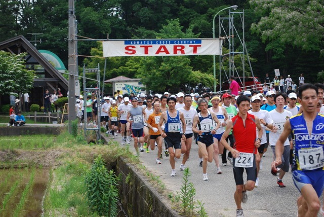 img0033.jpg