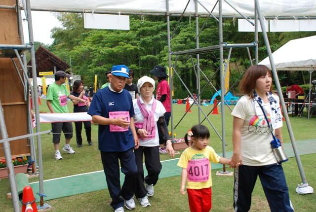 img0045.jpg