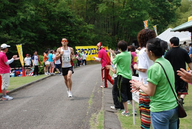 img0055.jpg