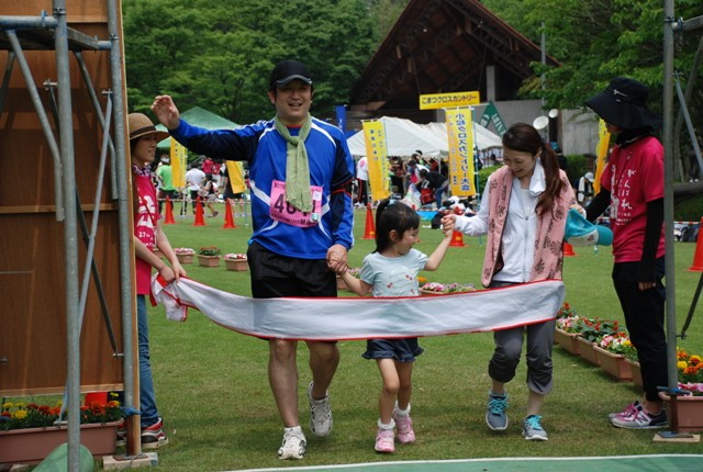 img0096.jpg