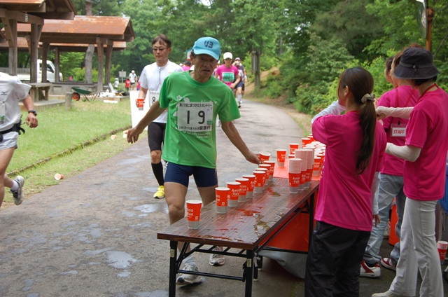 img0105.jpg