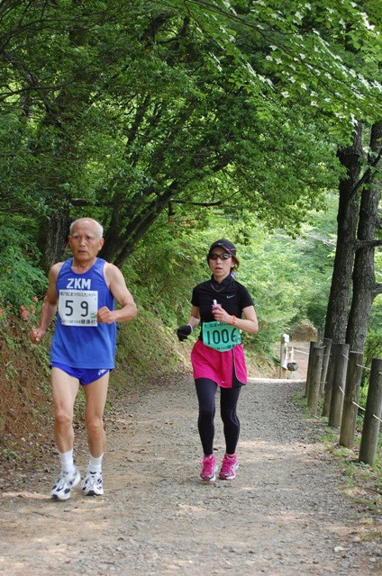 img0029.jpg