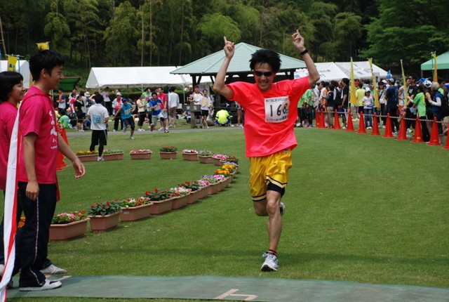 img0042.jpg