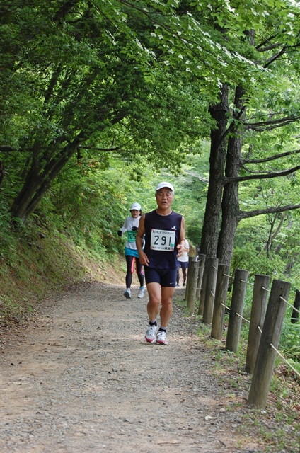 img0045.jpg