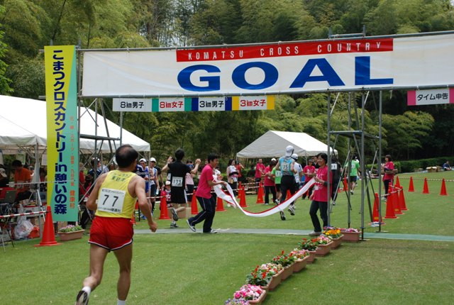 img0049.jpg