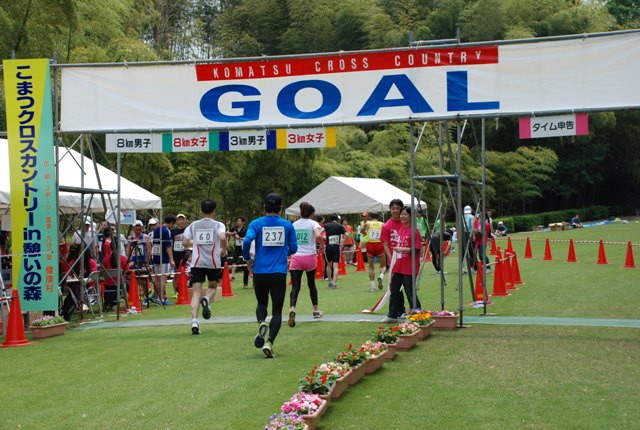 img0050.jpg
