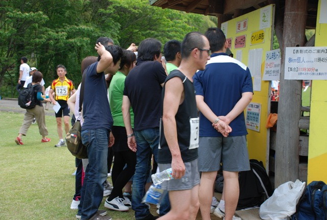 img0054.jpg