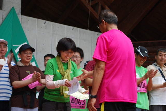 img0056.jpg